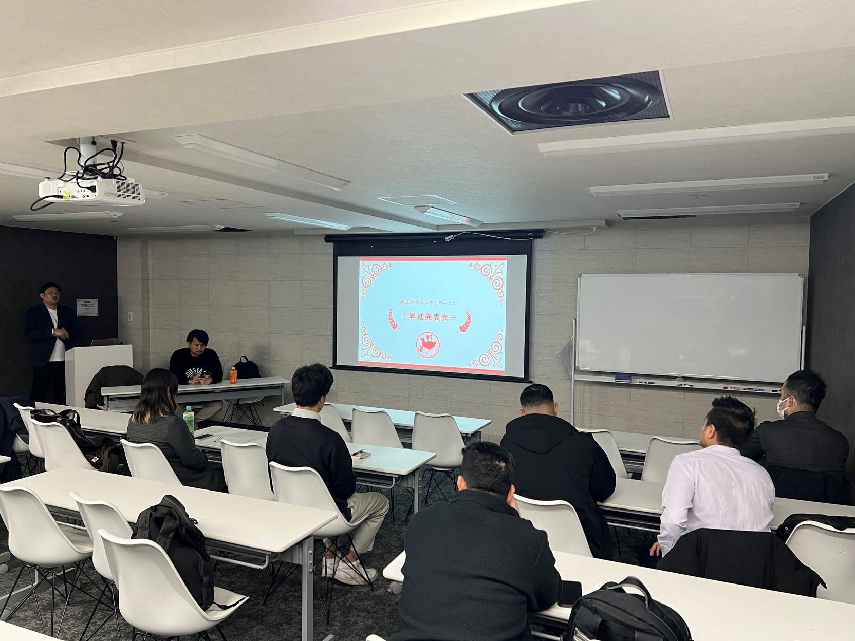 第2回 昇進発表会＆社員忘年会を開催しました！