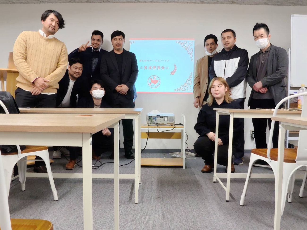第3回&第4回 昇進発表会を開催しました!